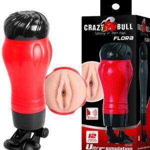 Baile Crazy Bull Flora Vibrating Pussy Masturbator with Suction Cup BM 00900T47S 6959532315578 Multiview